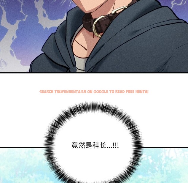 查看漫画當狗不丟人 - 第10話 - tymanga.com中的3423811图片