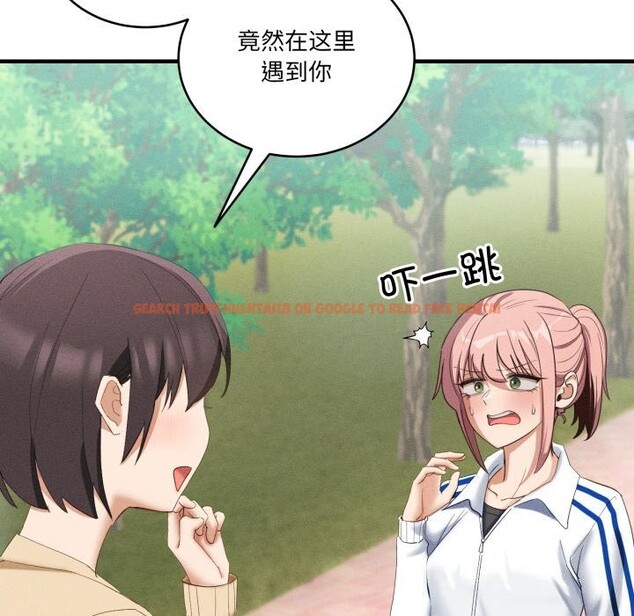 查看漫画當狗不丟人 - 第10話 - tymanga.com中的3423816图片