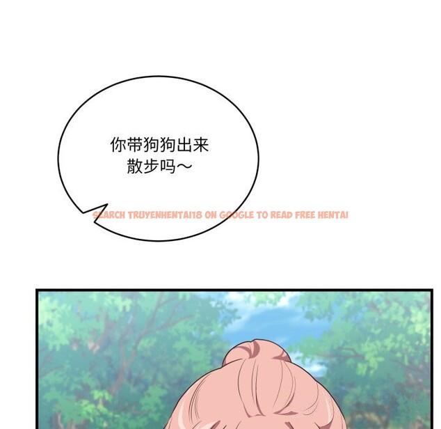 查看漫画當狗不丟人 - 第10話 - tymanga.com中的3423818图片