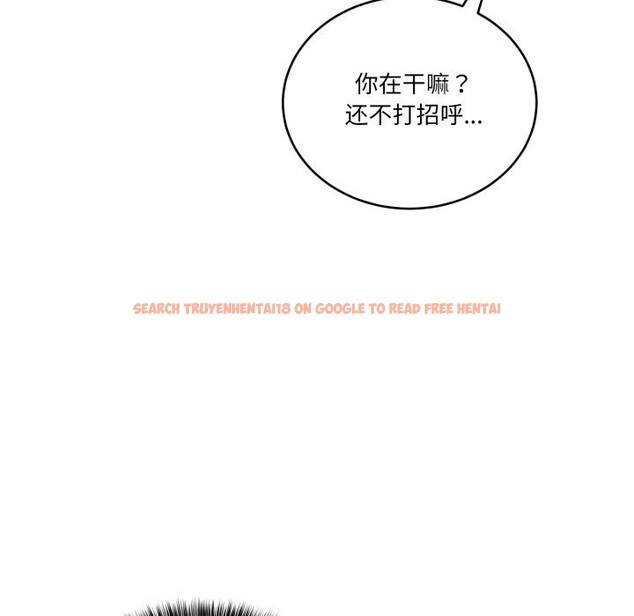 查看漫画當狗不丟人 - 第10話 - tymanga.com中的3423828图片