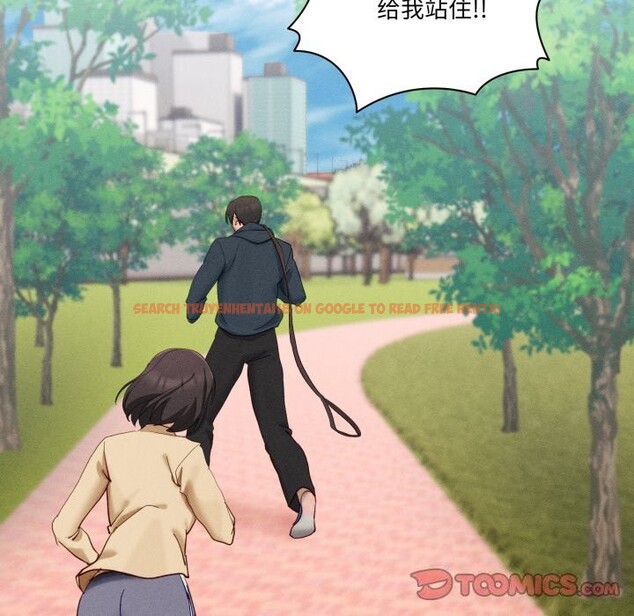 查看漫画當狗不丟人 - 第10話 - tymanga.com中的3423835图片