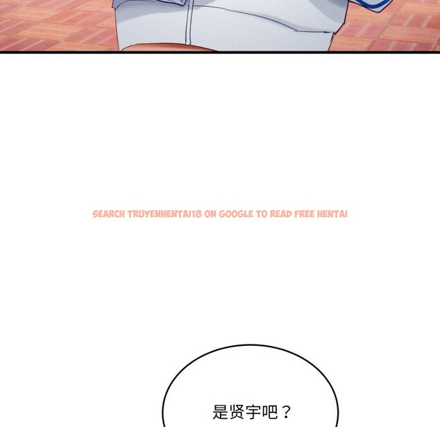 查看漫画當狗不丟人 - 第10話 - tymanga.com中的3423841图片