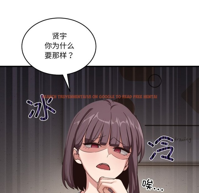 查看漫画當狗不丟人 - 第10話 - tymanga.com中的3423847图片