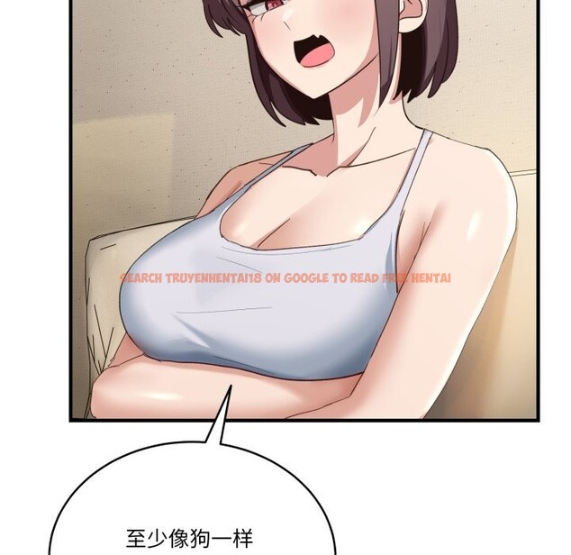 查看漫画當狗不丟人 - 第10話 - tymanga.com中的3423858图片