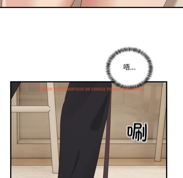 查看漫画當狗不丟人 - 第10話 - tymanga.com中的3423870图片