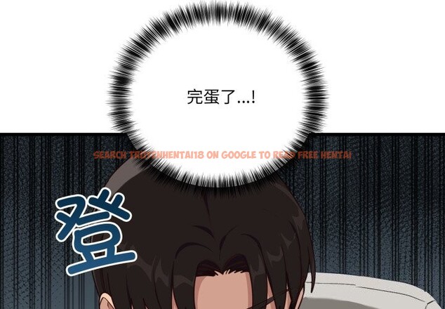查看漫画當狗不丟人 - 第11話 - tymanga.com中的3447422图片