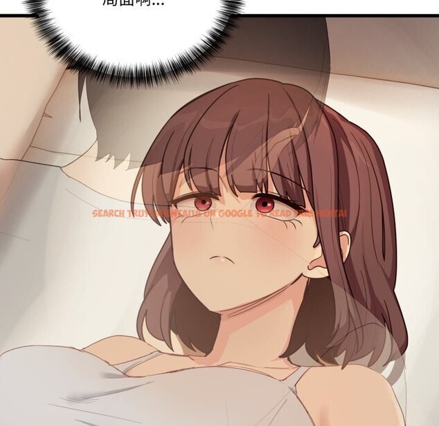 查看漫画當狗不丟人 - 第11話 - tymanga.com中的3447425图片