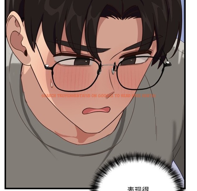 查看漫画當狗不丟人 - 第11話 - tymanga.com中的3447429图片