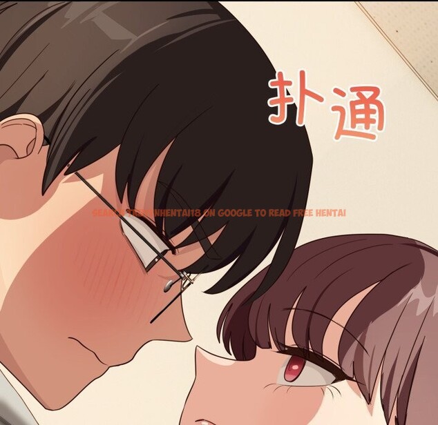 查看漫画當狗不丟人 - 第11話 - tymanga.com中的3447431图片
