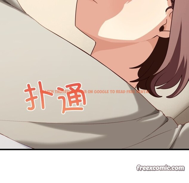 查看漫画當狗不丟人 - 第11話 - tymanga.com中的3447432图片