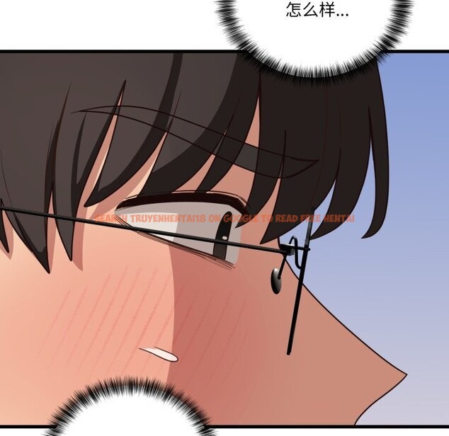 查看漫画當狗不丟人 - 第11話 - tymanga.com中的3447440图片