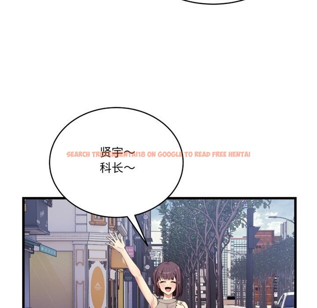 查看漫画當狗不丟人 - 第11話 - tymanga.com中的3447471图片