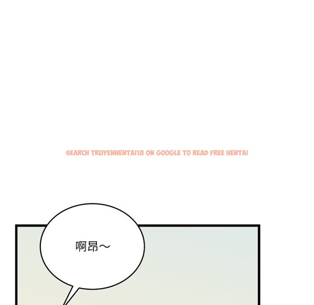 查看漫画當狗不丟人 - 第11話 - tymanga.com中的3447477图片