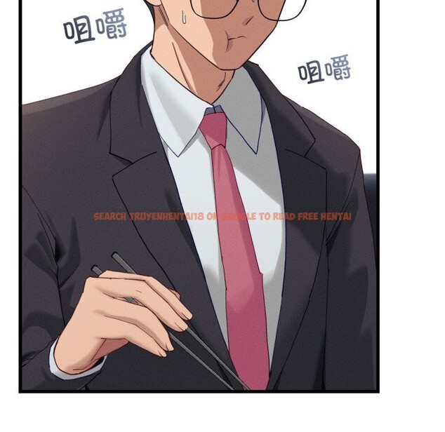 查看漫画當狗不丟人 - 第11話 - tymanga.com中的3447487图片