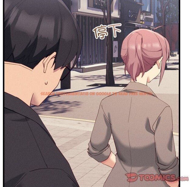 查看漫画當狗不丟人 - 第11話 - tymanga.com中的3447529图片