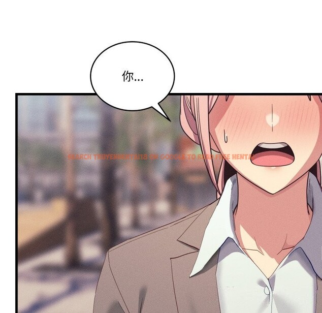 查看漫画當狗不丟人 - 第11話 - tymanga.com中的3447531图片