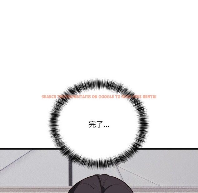 查看漫画當狗不丟人 - 第11話 - tymanga.com中的3447553图片