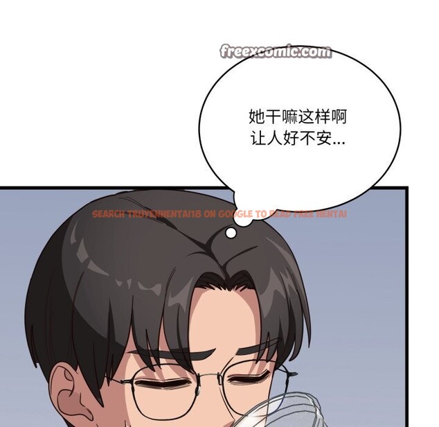 查看漫画當狗不丟人 - 第11話 - tymanga.com中的3447572图片