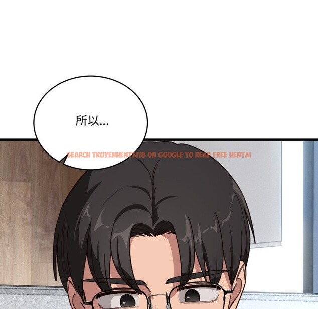 查看漫画當狗不丟人 - 第11話 - tymanga.com中的3447580图片