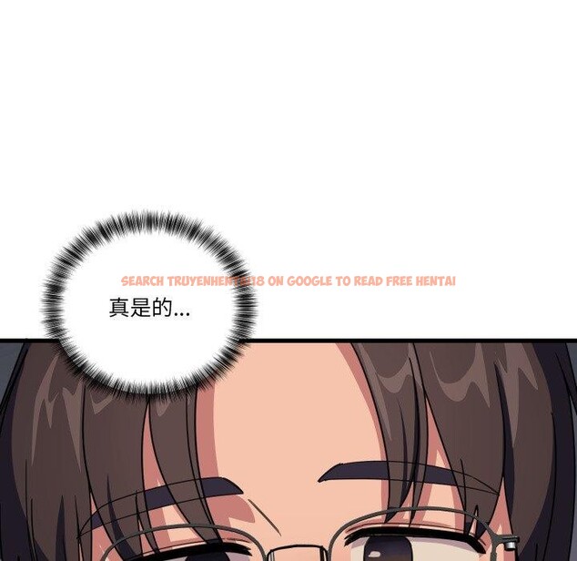 查看漫画當狗不丟人 - 第12話 - tymanga.com中的3469823图片