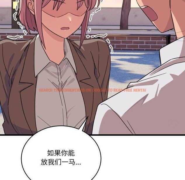 查看漫画當狗不丟人 - 第12話 - tymanga.com中的3469861图片