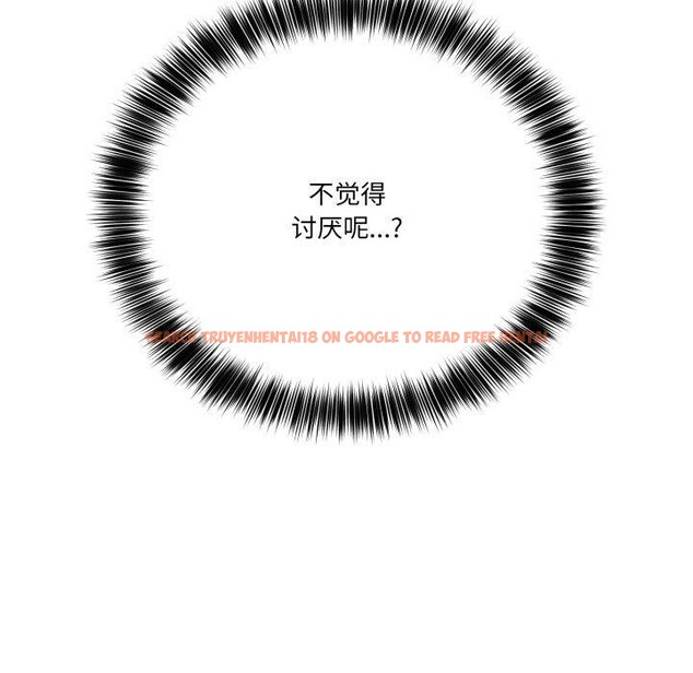 查看漫画當狗不丟人 - 第12話 - tymanga.com中的3469925图片