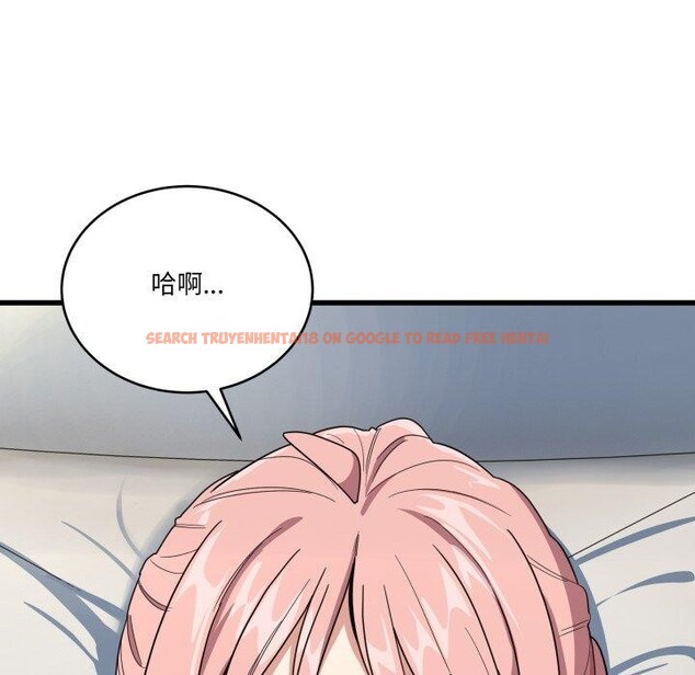 查看漫画當狗不丟人 - 第13話 - tymanga.com中的3493506图片