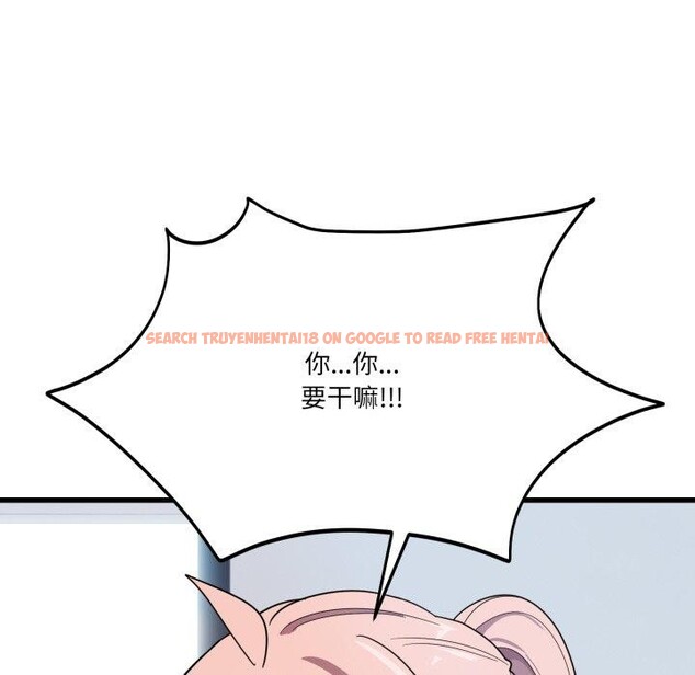 查看漫画當狗不丟人 - 第13話 - tymanga.com中的3493529图片