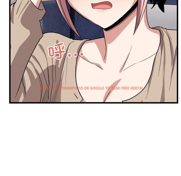 查看漫画當狗不丟人 - 第13話 - tymanga.com中的3493563图片