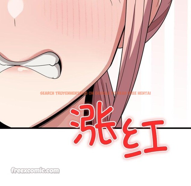 查看漫画當狗不丟人 - 第13話 - tymanga.com中的3493581图片