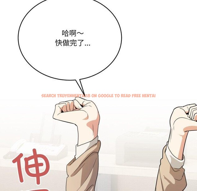 查看漫画當狗不丟人 - 第13話 - tymanga.com中的3493592图片