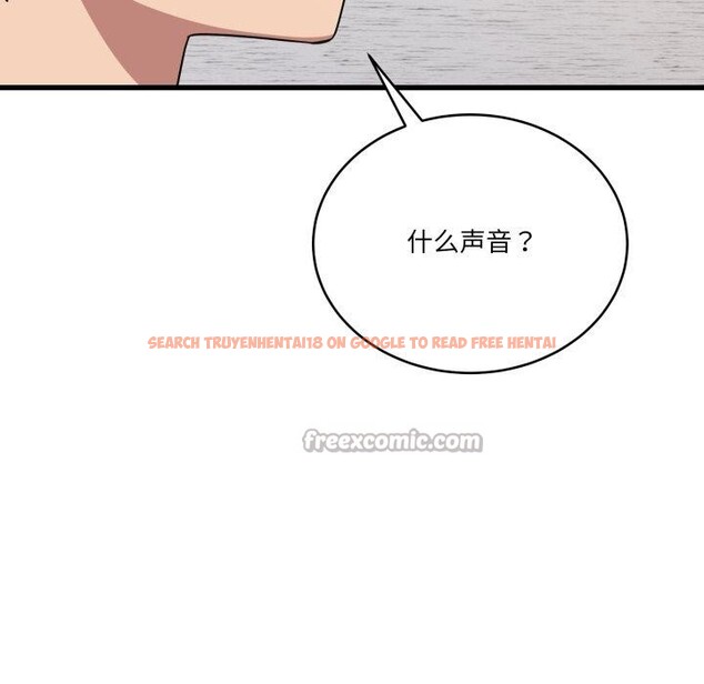 查看漫画當狗不丟人 - 第13話 - tymanga.com中的3493609图片
