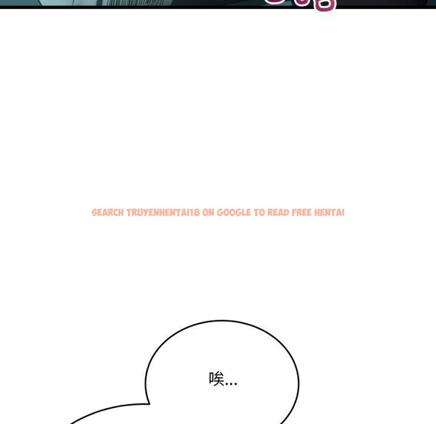 查看漫画當狗不丟人 - 第13話 - tymanga.com中的3493624图片
