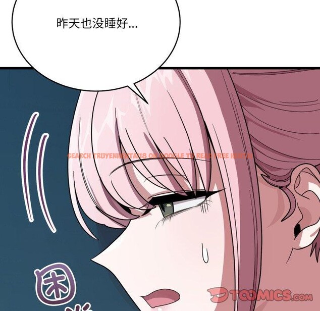 查看漫画當狗不丟人 - 第13話 - tymanga.com中的3493629图片