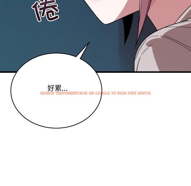 查看漫画當狗不丟人 - 第13話 - tymanga.com中的3493630图片