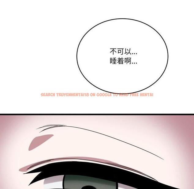 查看漫画當狗不丟人 - 第13話 - tymanga.com中的3493631图片