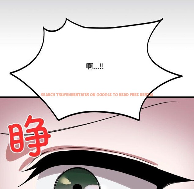 查看漫画當狗不丟人 - 第13話 - tymanga.com中的3493633图片