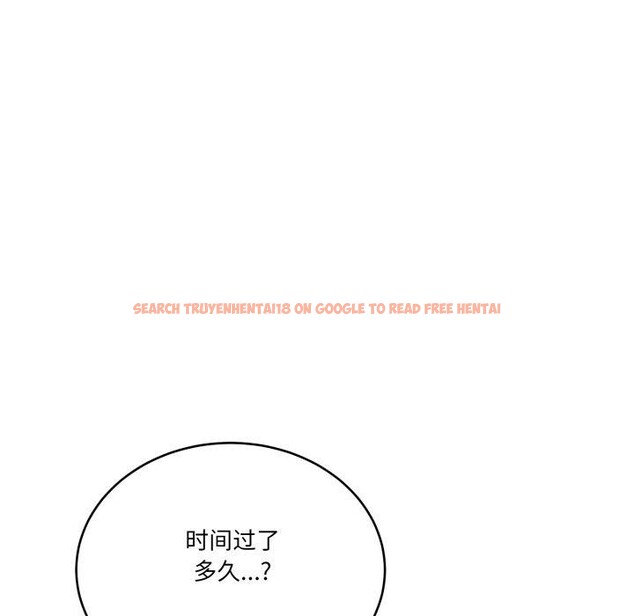 查看漫画當狗不丟人 - 第13話 - tymanga.com中的3493638图片