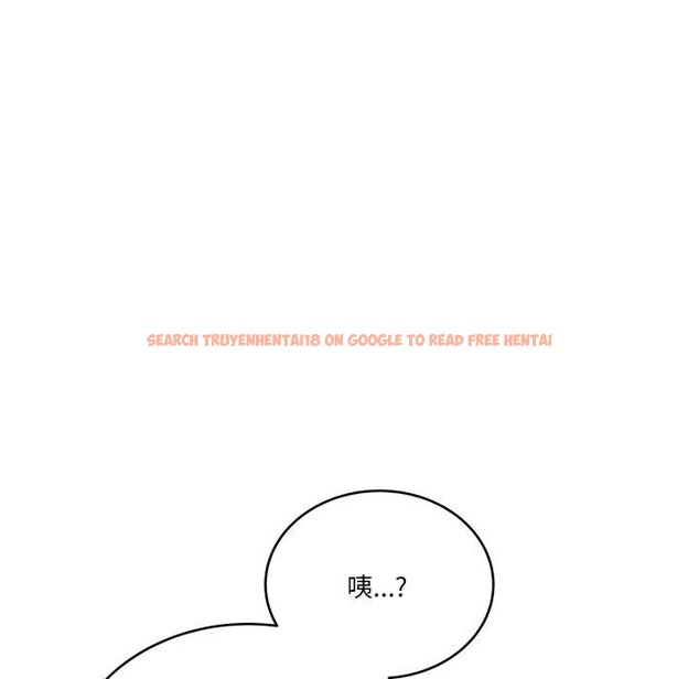 查看漫画當狗不丟人 - 第13話 - tymanga.com中的3493641图片