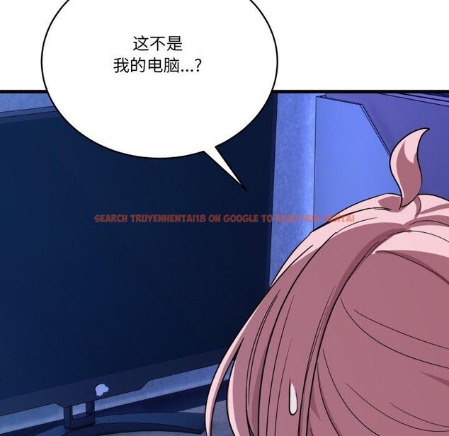 查看漫画當狗不丟人 - 第13話 - tymanga.com中的3493642图片