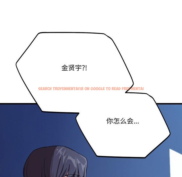 查看漫画當狗不丟人 - 第13話 - tymanga.com中的3493644图片