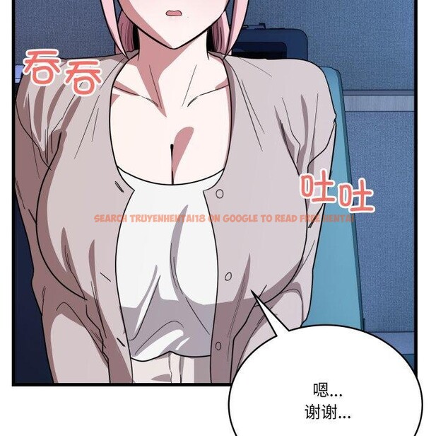 查看漫画當狗不丟人 - 第13話 - tymanga.com中的3493648图片