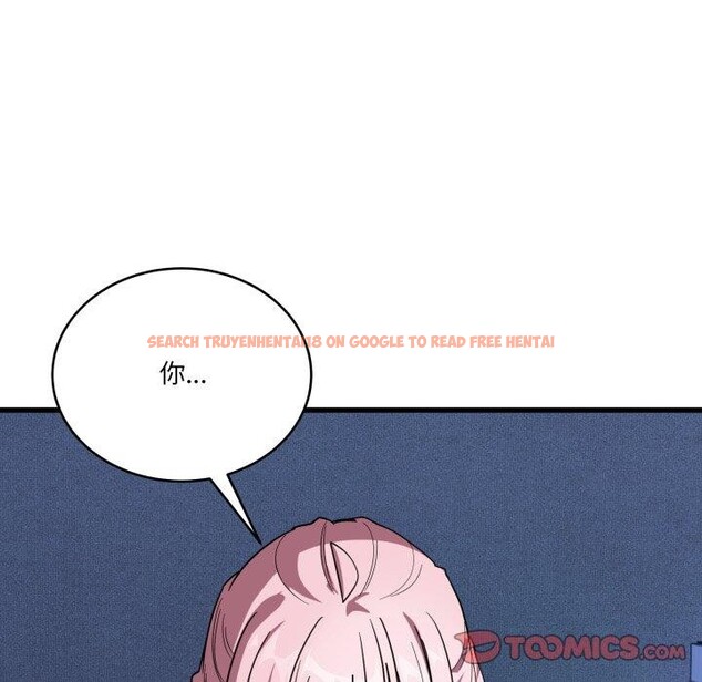 查看漫画當狗不丟人 - 第13話 - tymanga.com中的3493661图片