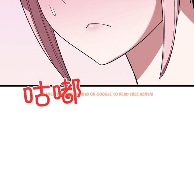 查看漫画當狗不丟人 - 第13話 - tymanga.com中的3493673图片