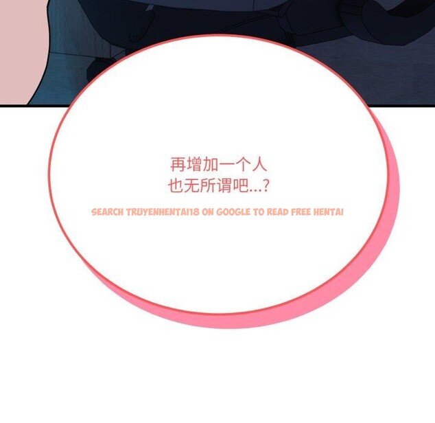 查看漫画當狗不丟人 - 第13話 - tymanga.com中的3493680图片