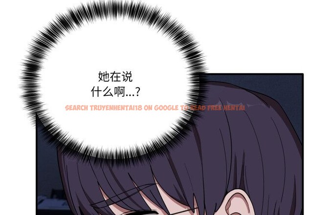 查看漫画當狗不丟人 - 第14話 - tymanga.com中的3518566图片