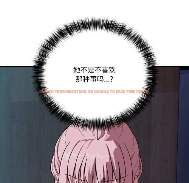 查看漫画當狗不丟人 - 第14話 - tymanga.com中的3518568图片