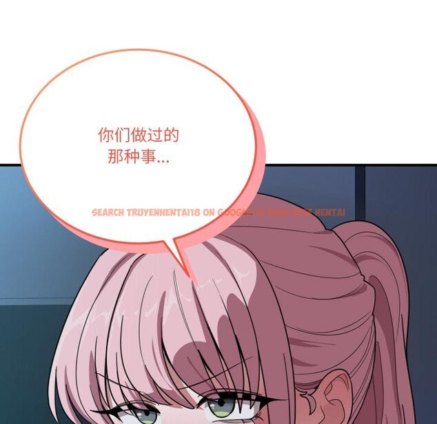 查看漫画當狗不丟人 - 第14話 - tymanga.com中的3518574图片