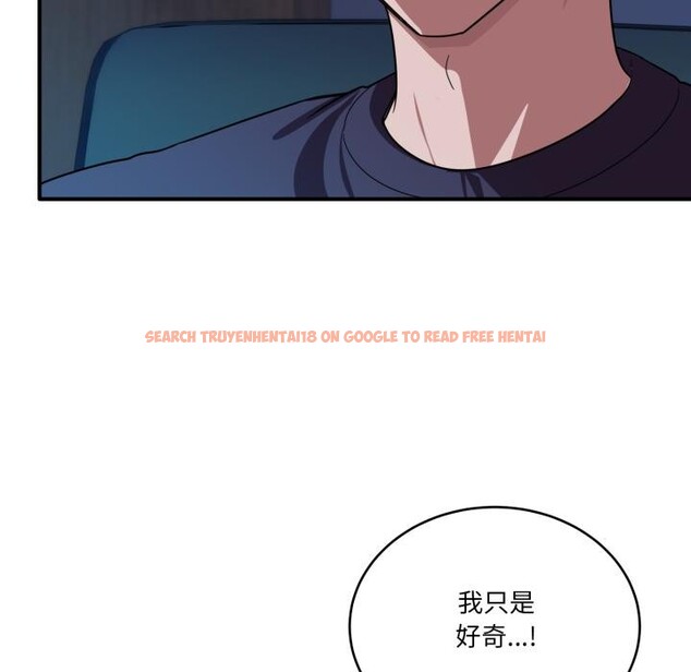 查看漫画當狗不丟人 - 第14話 - tymanga.com中的3518578图片
