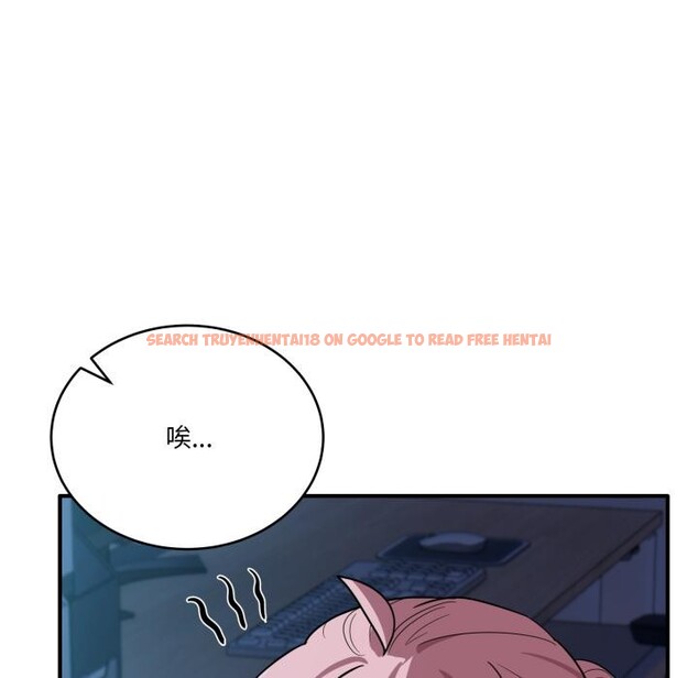 查看漫画當狗不丟人 - 第14話 - tymanga.com中的3518587图片